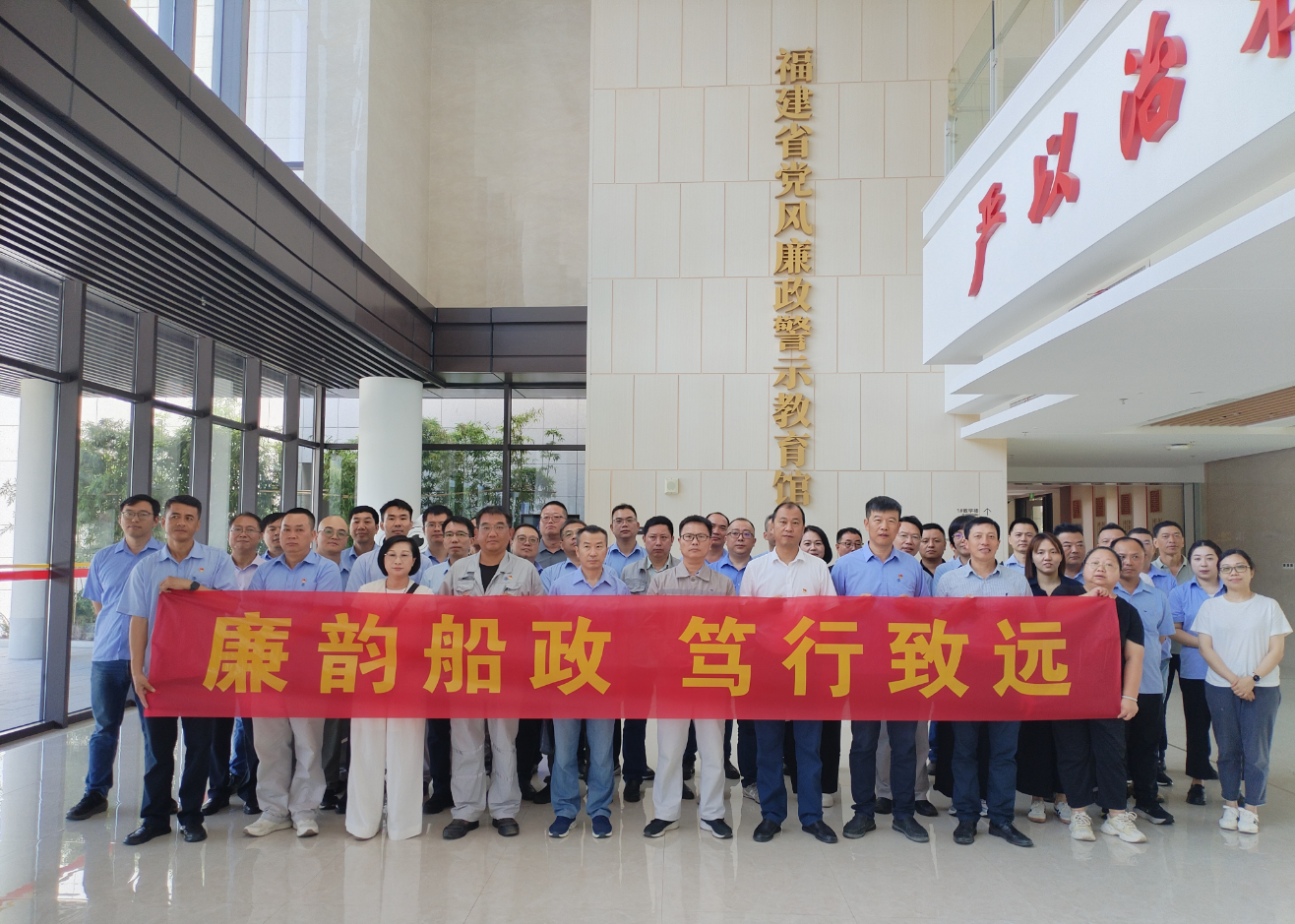 1751360076305292_521f221d7263dbdd633717bed2055d64.png 微信圖(tú)片(piàn)_20250630084209.png