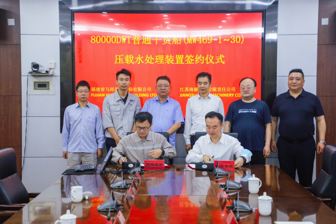 1751623521356448_046ad40e23701a6c3c4162a7e4a42860.png 微信圖片(piàn)_20250704175502.png