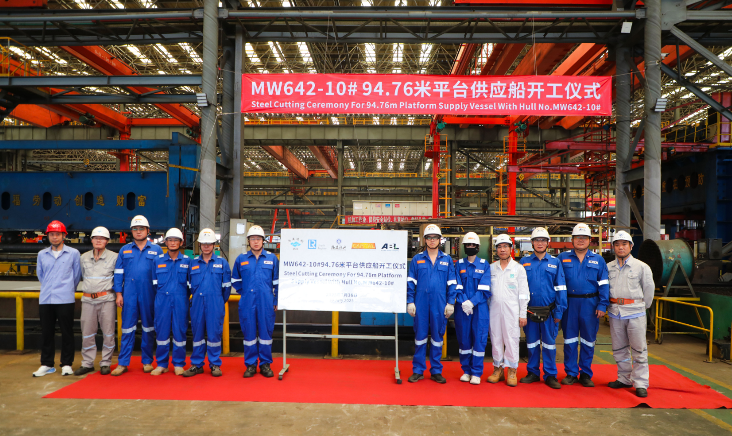 1754441186630435_7ae5e99a8c2f19cd25f44313293553aa.png 1754441186630435_7ae5e99a8c2f19cd25f44313293553aa.png